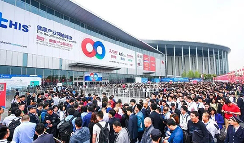 第79届中国国际医疗器械(春季)博览会于4月14日圆满结束