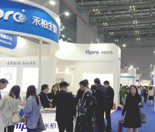 第79届中国国际医疗器械(春季)博览会于4月14日圆满结束