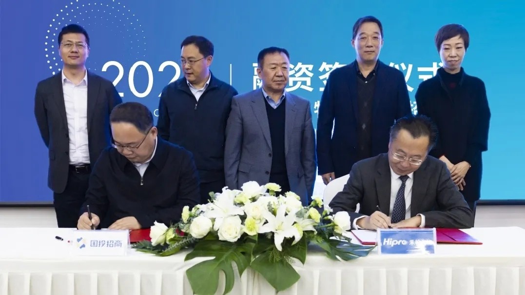 禾柏生物完成C轮融资 国投招商超亿元助力微流控蓝海市场!