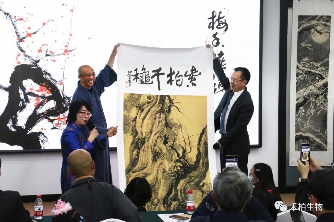 梅香一缕逐春来
